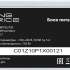 Блок питания KINGPRICE KPPSU750,  750Вт,  120мм,  серый [kppsu750v3]